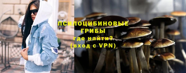 гашишное масло Алзамай