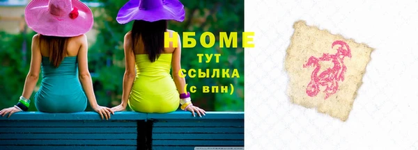 гашишное масло Алзамай