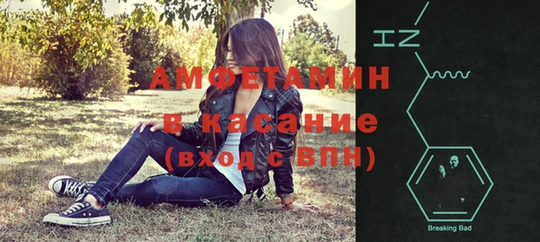 гашишное масло Алзамай