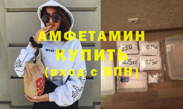 меф Медвежьегорск