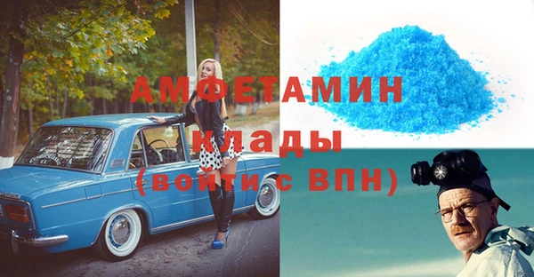 дживик Алексеевка