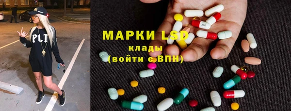 MDMA Premium VHQ Алексин