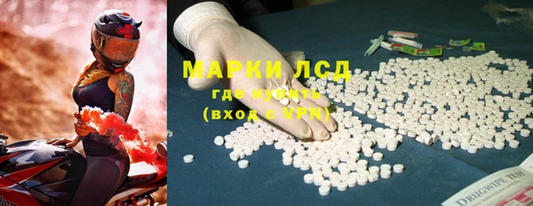 дживик Алексеевка