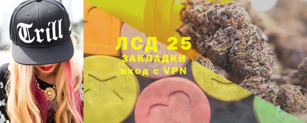 гашишное масло Алзамай
