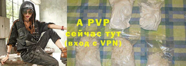 дживик Алексеевка