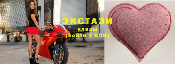 дживик Алексеевка